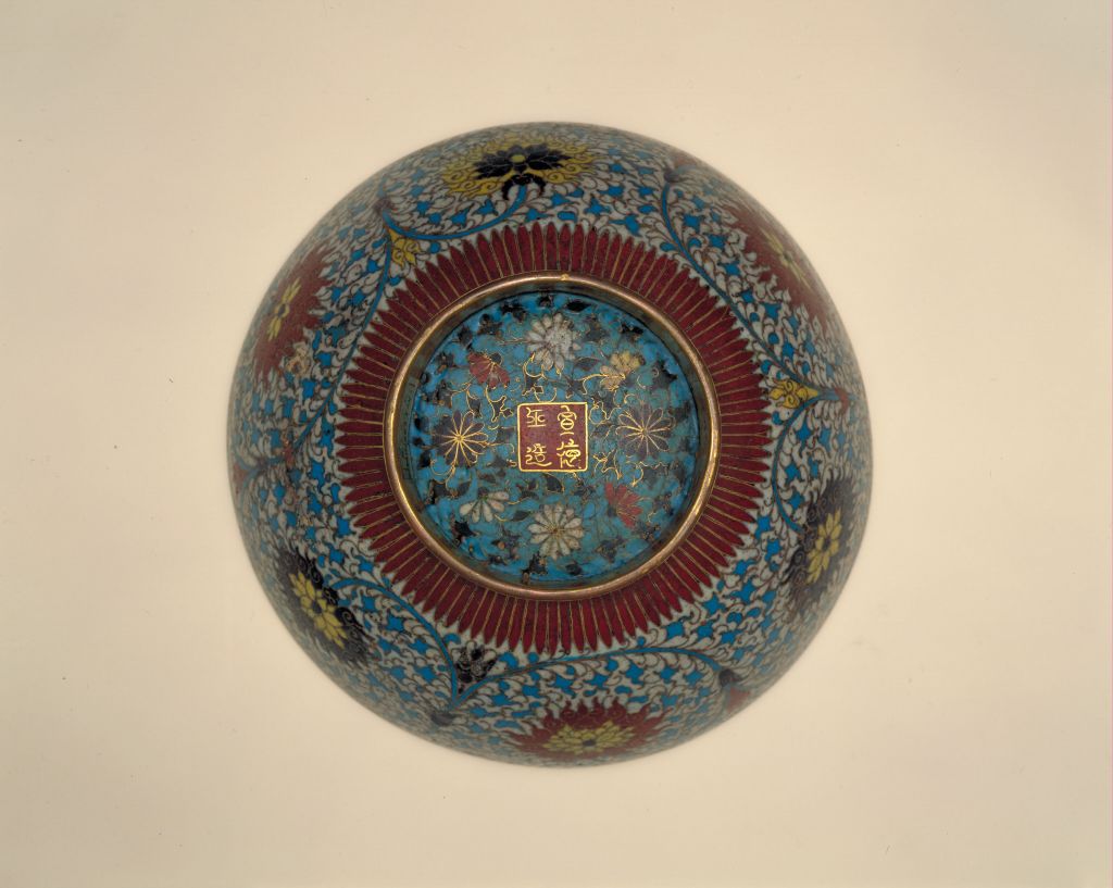 图片[3]-Xuande style filigree enamel lotus bowl-China Archive